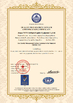 Cina Jiangsu NOVA Intelligent Logistics Equipment Co., Ltd. Certificazioni