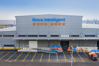 Porcellana Jiangsu NOVA Intelligent Logistics Equipment Co., Ltd. Profilo Aziendale