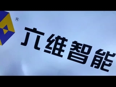 Trasmissione in diretta di NOVA Intelligent al CeMAT ASIA 2024