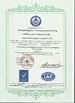 Porcellana Jiangsu NOVA Intelligent Logistics Equipment Co., Ltd. Certificazioni